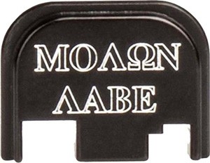 CRUXORD BACK PLATE MOLON LABE - FITS GLOCK 43