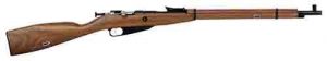 CRICKETT RIFLE YOUTH MOSIN - NAGANT 91/30 22LR WALNUT/BLD